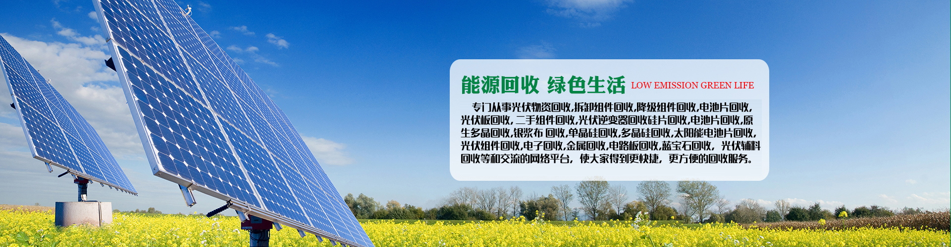 回轉驅動(dòng),轉盤(pán)軸承,串列軸承，交叉滾子軸承,非標軸承,sbi，滿(mǎn)裝軸承